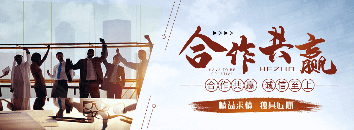 攸县采购类标书的机构哪家好