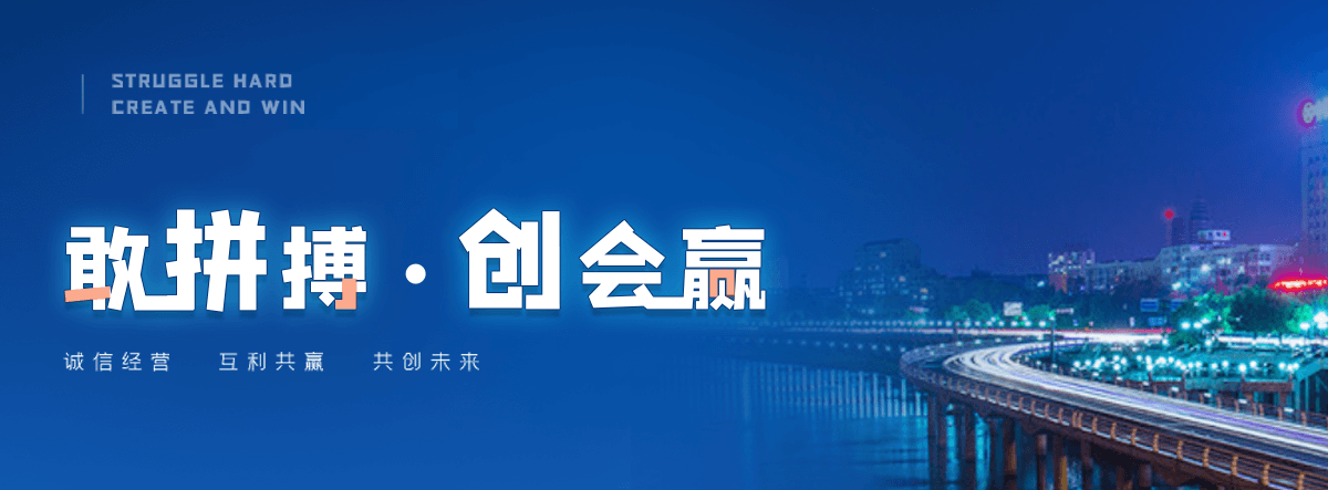 攸县电子标书上传流程是什么